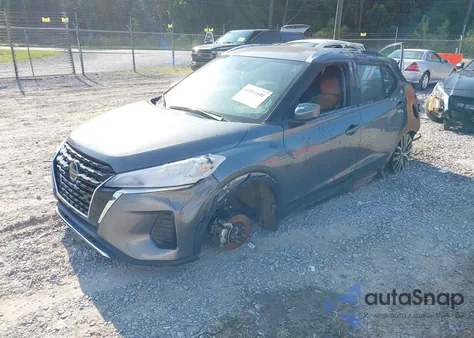 2021 Nissan Kicks Sv Xtronic Cvt из США, поврежденный, VIN 3N1CP5CV8ML497565